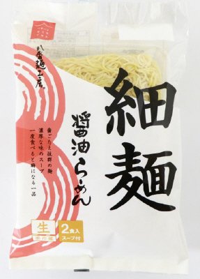 細麺醤油らーめん　２食