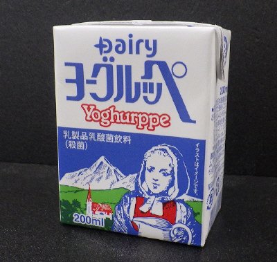 ヨーグルッペ