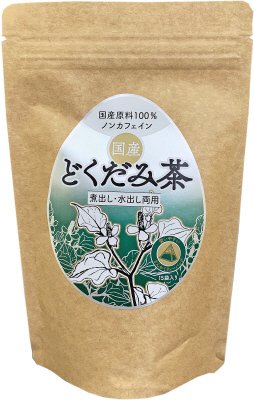 国産どくだみ茶