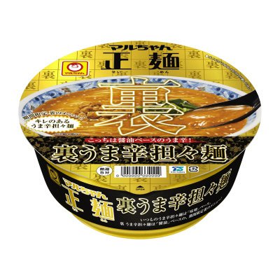 マルちゃん正麺　カップ　裏うま辛担々麺