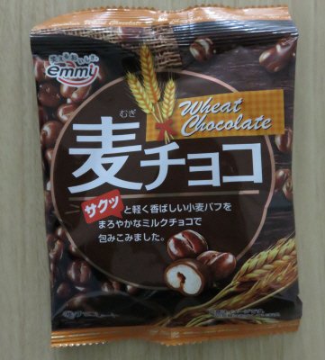麦チョコ