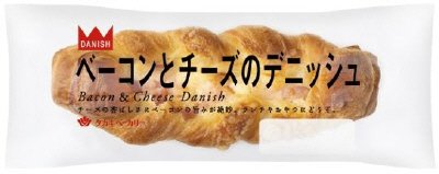 ベーコンとチーズのデニッシュ