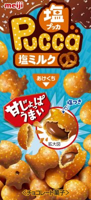 プッカ塩ミルク