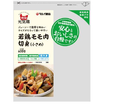 南国元気鶏若鶏モモ肉切身（小さめ）