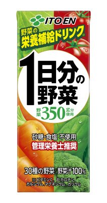 １日分の野菜２００ｍｌ