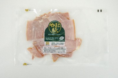 やまと豚スモークボンレスハム切り落とし