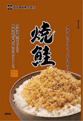 ソフトふりかけ　焼鮭