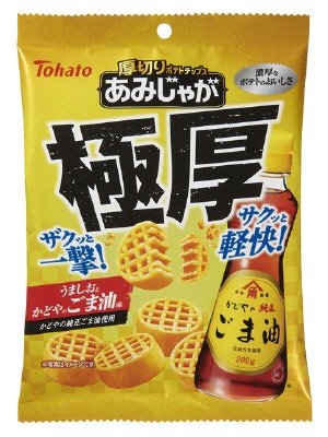 極厚あみじゃが　うましおとかどやのごま油味