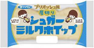厚切りシュガーミルクホイップ