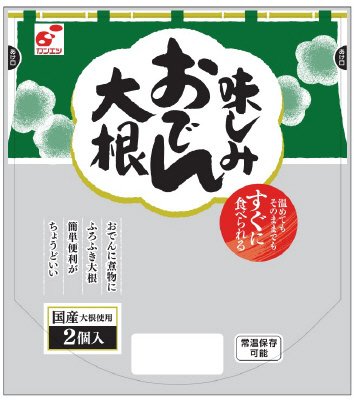 味しみおでん大根