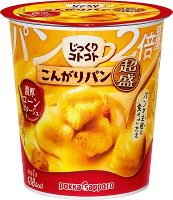 じっくりコトコト　こんがりパン超盛　濃厚コーンポタージュカップ