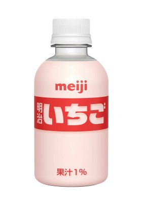 明治いちご