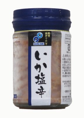 いか塩辛