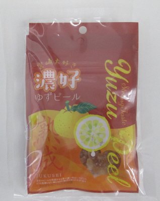 熟成ゆずピール２個セット