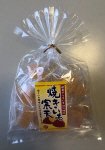 焼きいも寒天