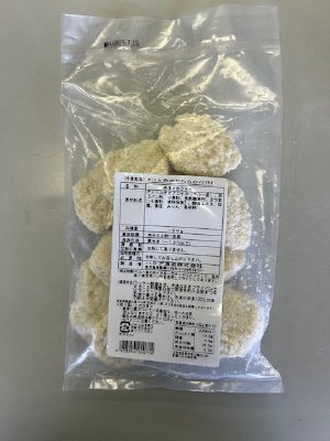 カリッと衣のやわらかイカフライ