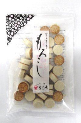 ふきっこもろこし