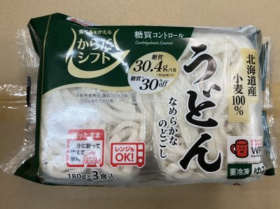 糖質コントロール　うどん
