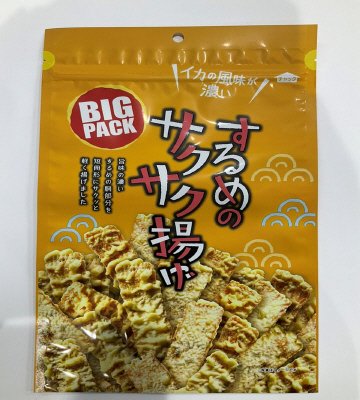 BIGPACKするめのサクサク揚げ