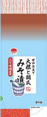 大根と胡瓜みそ漬