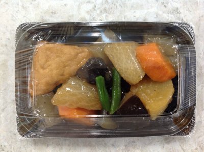薩摩揚と大根の煮物
