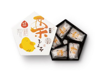 栗ひよ子