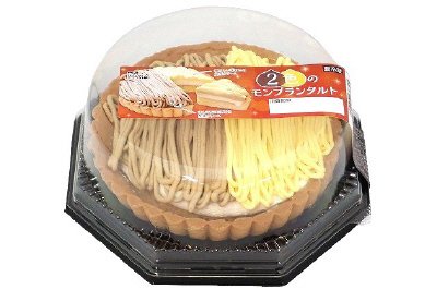 ２色のモンブランタルト