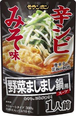 野菜ましまし鍋用スープ　辛シビみそ味