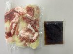 霧島黒豚肉豆腐用