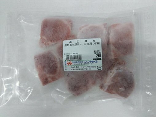 全農ミートフーズ広島／山口県産鹿野あじわい豚ヒレ一口カツ用（冷凍）