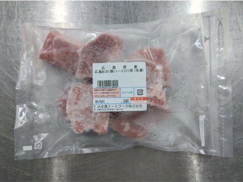 全農ミートフーズ広島／広島県産広島あじわい豚ヒレ一口カツ用（冷凍）