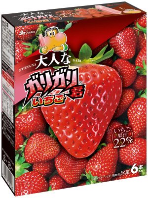 大人なガリガリ君いちご