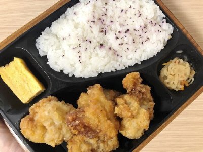 鶏のから揚げ弁当