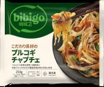 こだわり具材のプルコギチャプチェ