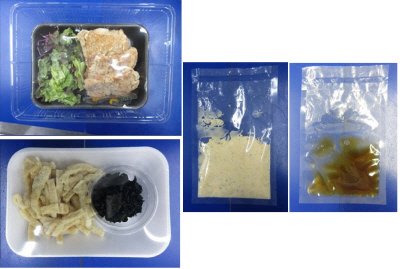 チキン南蛮　３人前