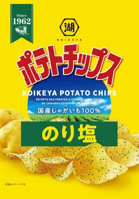 ポテトチップスのり塩