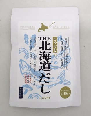 しゃけをのＴＨＥ北海道だし