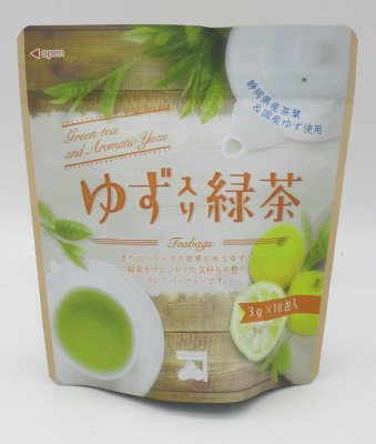 ゆず入り緑茶ティーバッグ