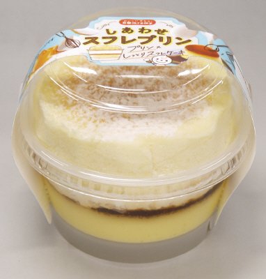しあわせスフレプリン