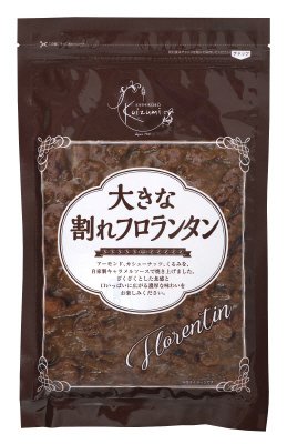 大きな割れフロランタン