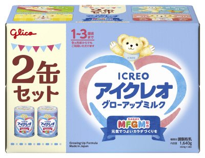 アイクレオ　グローアップミルク