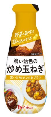 濃い飴色の炒め玉ねぎ