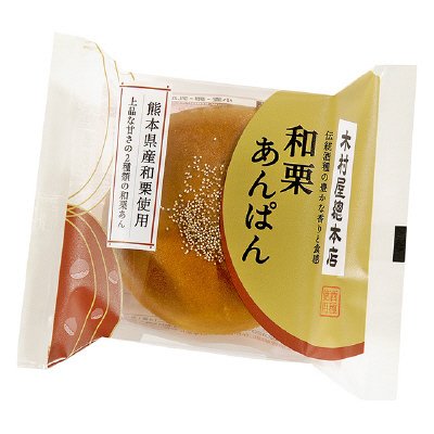和栗あんぱん