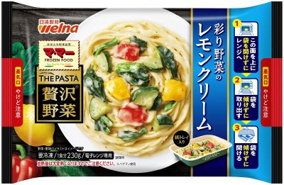 マ・マー　ＴＨＥ　ＰＡＳＴＡ　贅沢野菜　彩り野菜のレモンクリーム