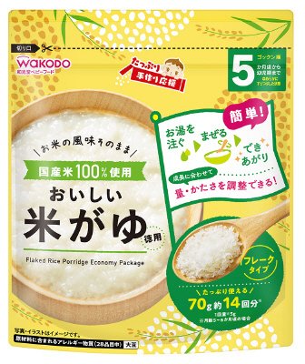 おいしい米がゆ（徳用）