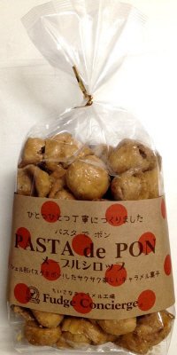 パスタでポン　メープル