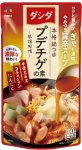 ダシダ　本格鍋つゆ　プデチゲの素
