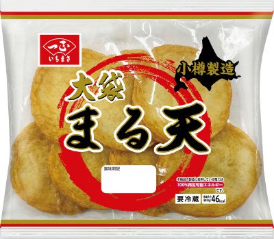 小樽製造  大袋　まる天