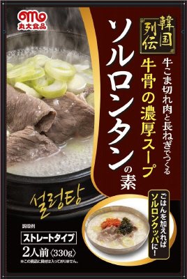 韓国列伝　ソルロンタンの素