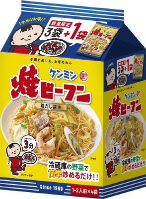 ケンミン焼ビーフン3袋＋1袋
